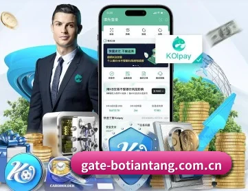 博天堂入口 APP
